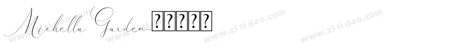 Michella Garden字体转换